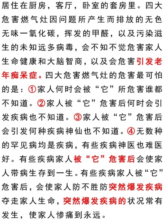云圖片