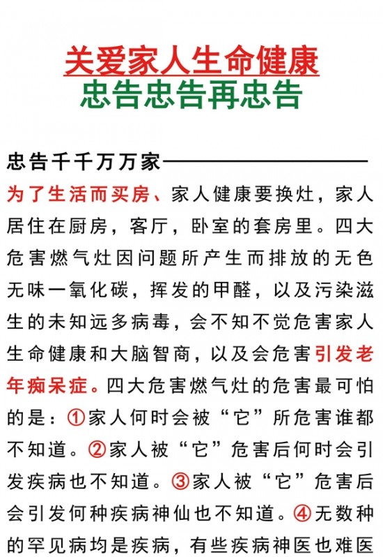 云圖片