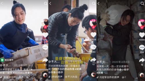 云图片