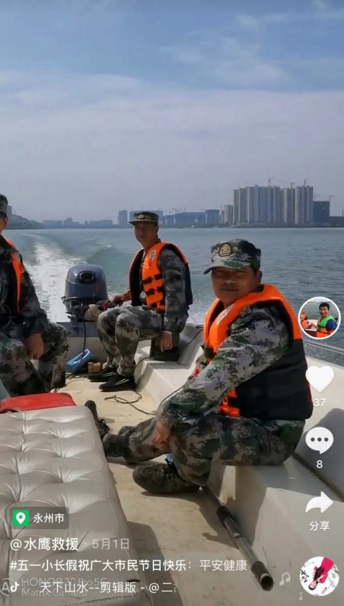 云图片