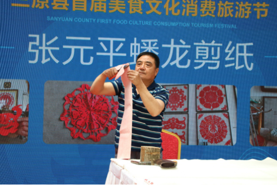 云图片