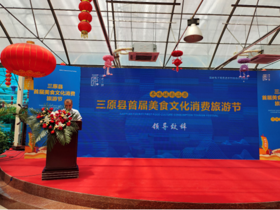 云图片