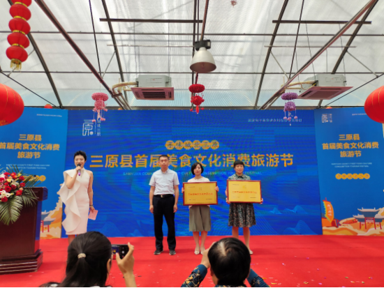 云图片