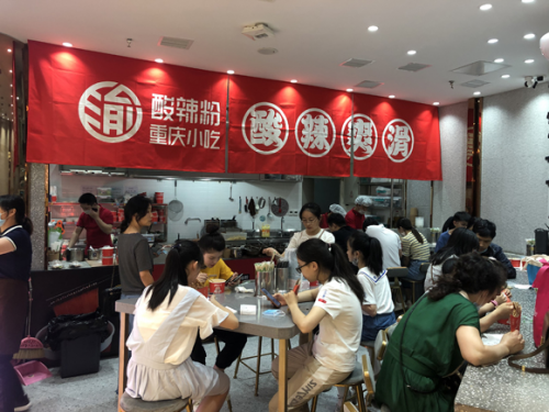 云图片
