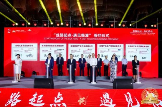 云图片