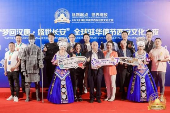 云图片