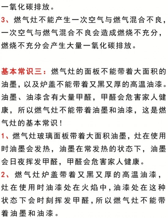 云圖片