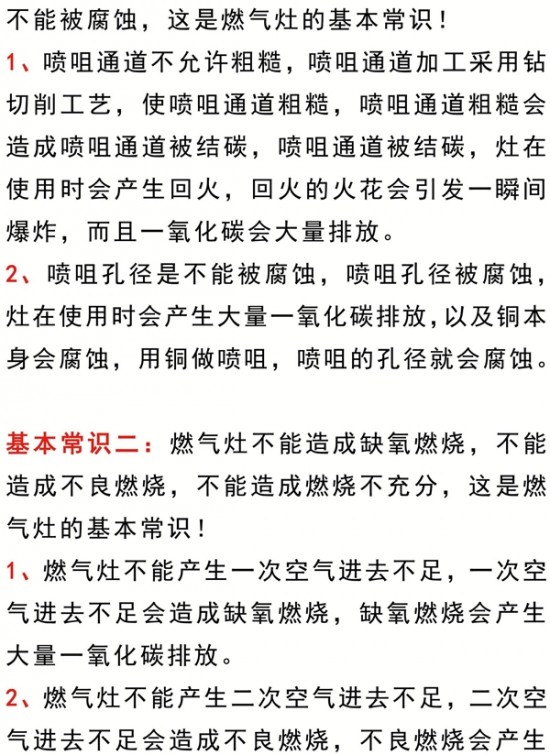 云圖片