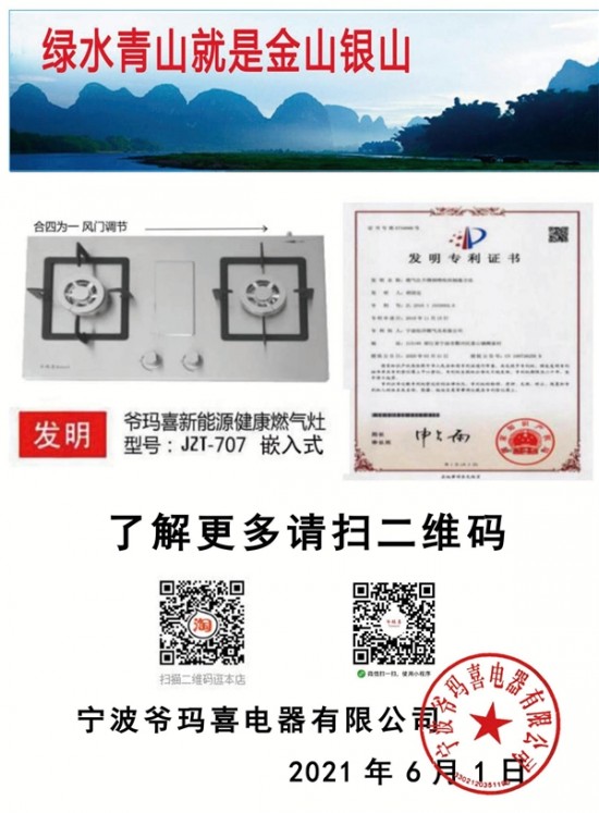 云圖片