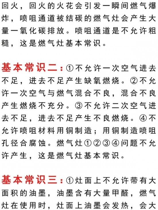 云圖片