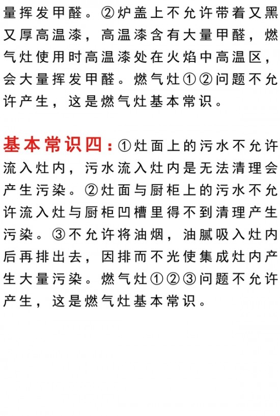 云圖片