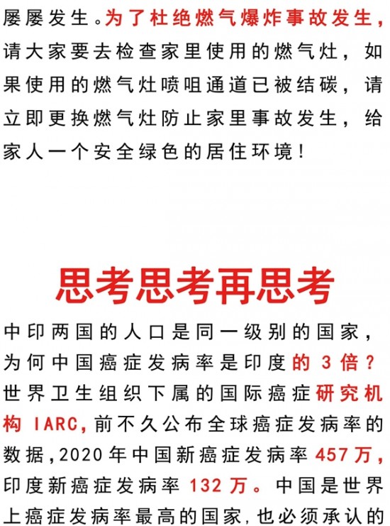 云圖片