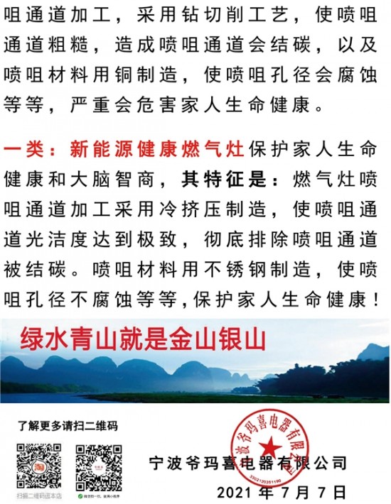 云圖片