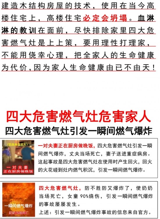 云圖片