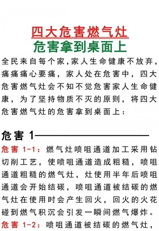 云圖片