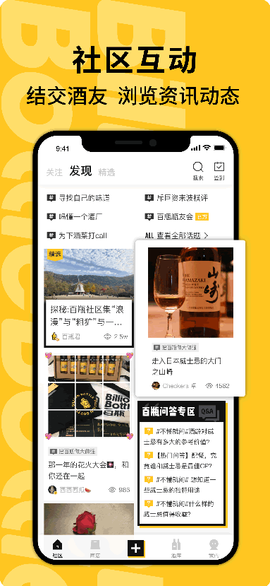 云图片