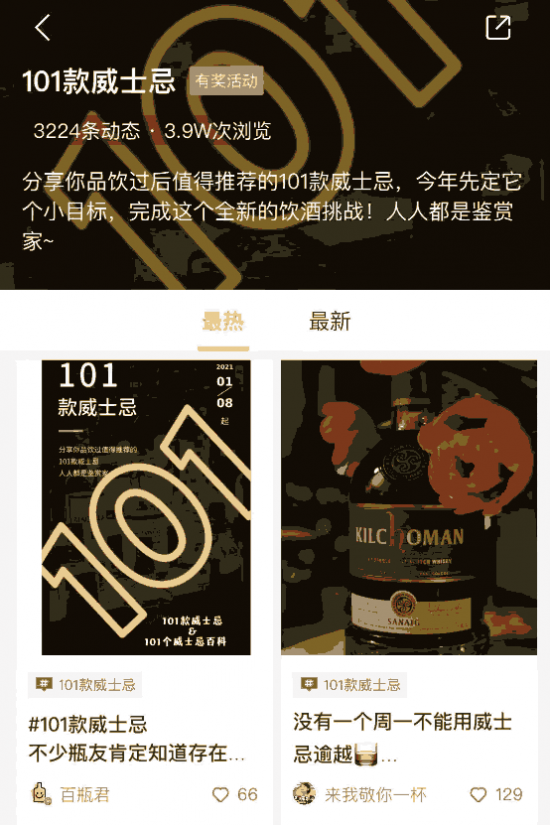 云图片