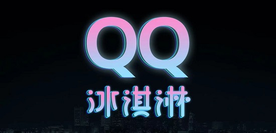 云圖片