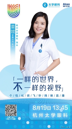 云圖片