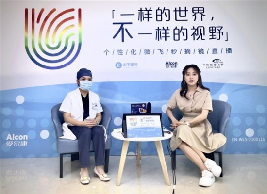 云圖片