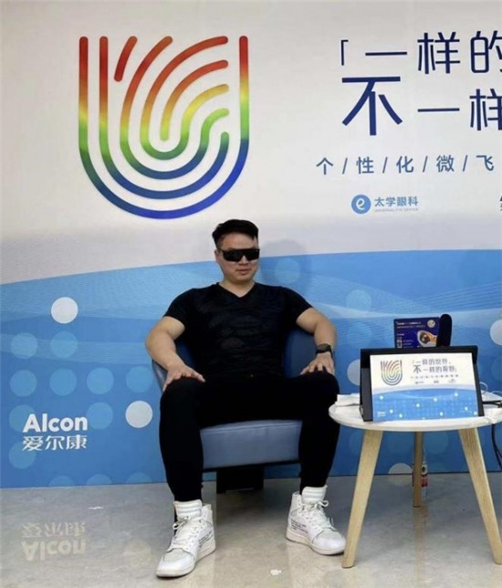 云圖片