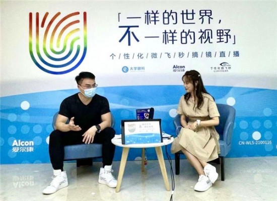 云圖片