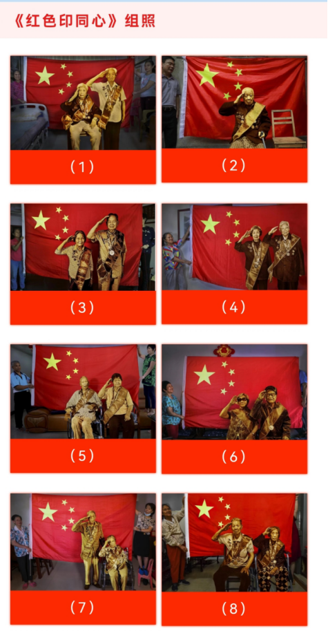 云图片