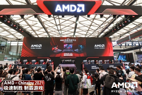 极速制胜 制霸游戏 AMD携多款游戏神器扬威Chinajoy