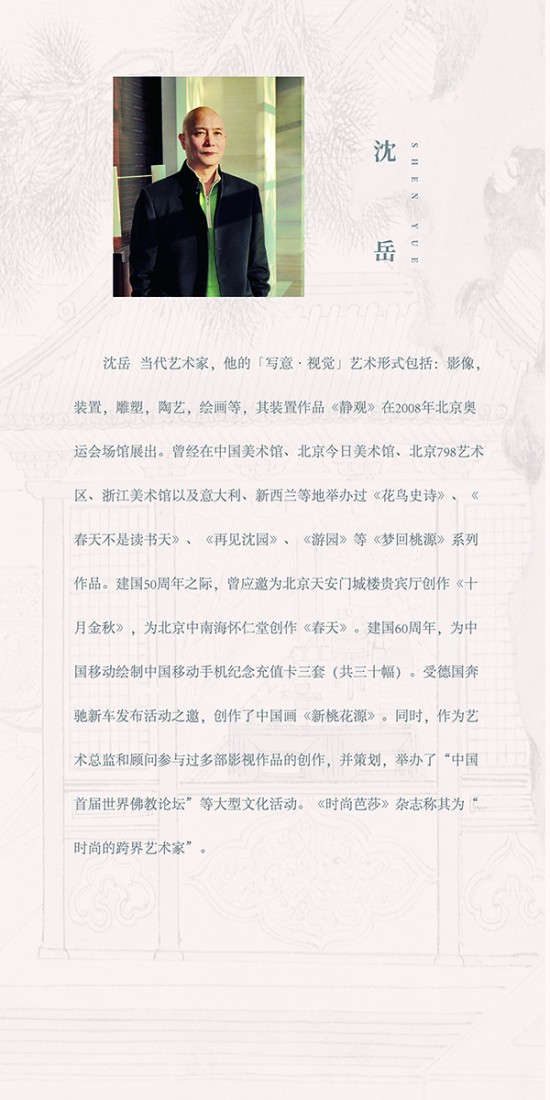 云圖片