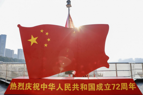 云图片