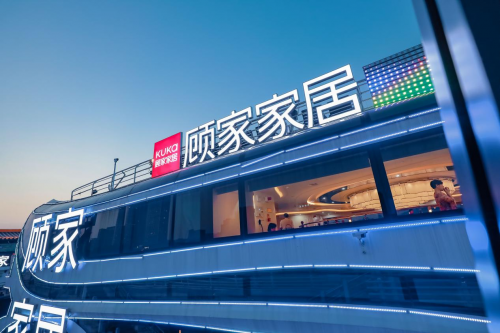 云图片