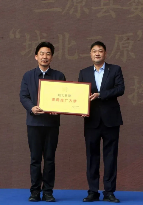 云图片