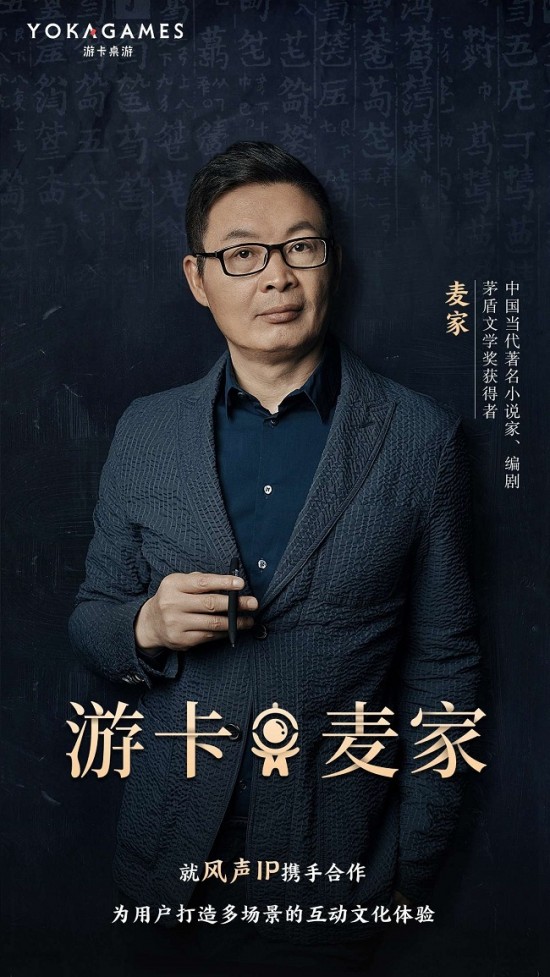 云圖片