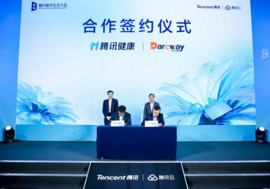 云图片
