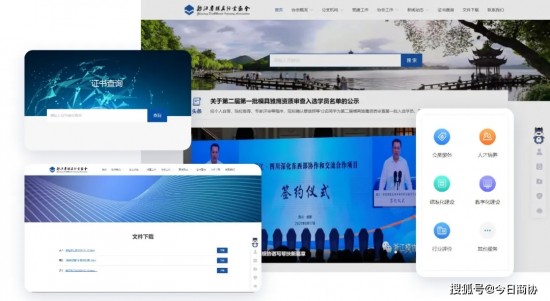 云圖片