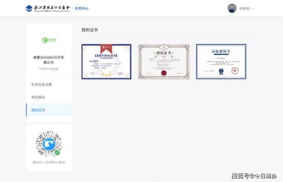 云圖片