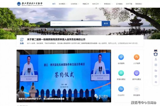云圖片