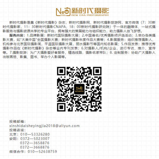 DxO PhotoLab 5.1 和 DxOFilmPack 6.1 发布***新版本 互联网 第7张