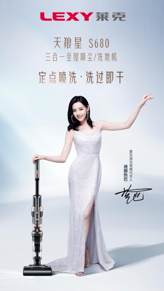 云图片