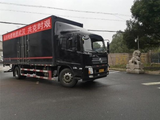 云图片