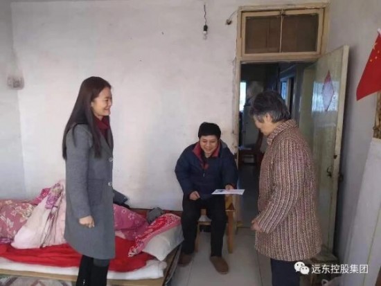 云图片