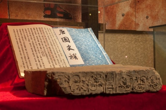 云圖片