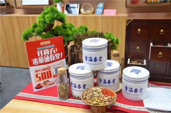 云图片