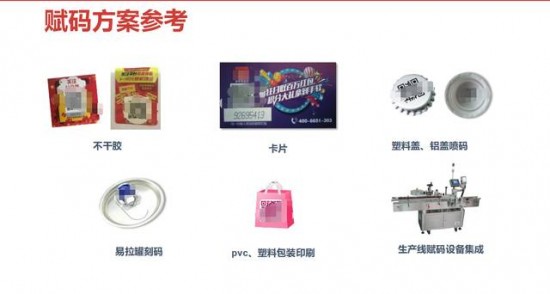 云图片