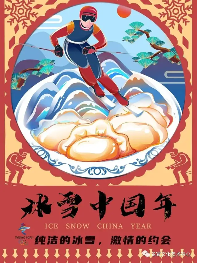 云图片