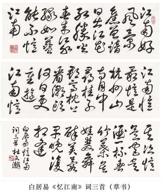 云图片