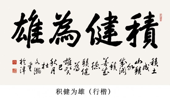 云图片