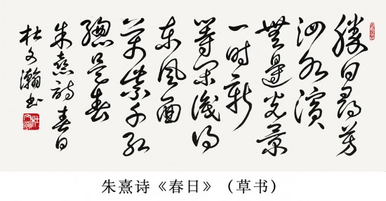 云图片