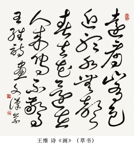云图片
