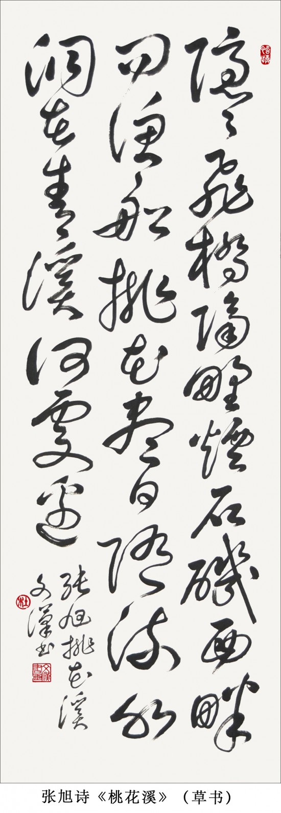 云图片